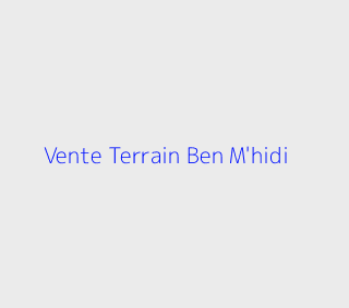 Vente Terrain  El-tarf